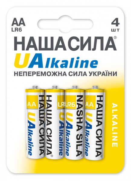 Батарейки НАША СИЛА UAlkaline AA (LR6, 316) 4 шт. (3111) 