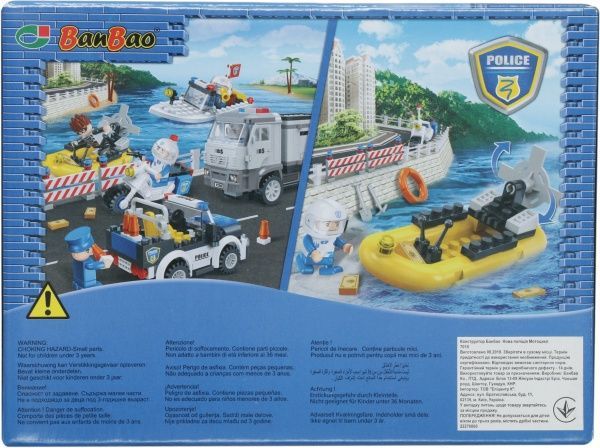 Конструктор BanBao Новая полиция Мотоцикл