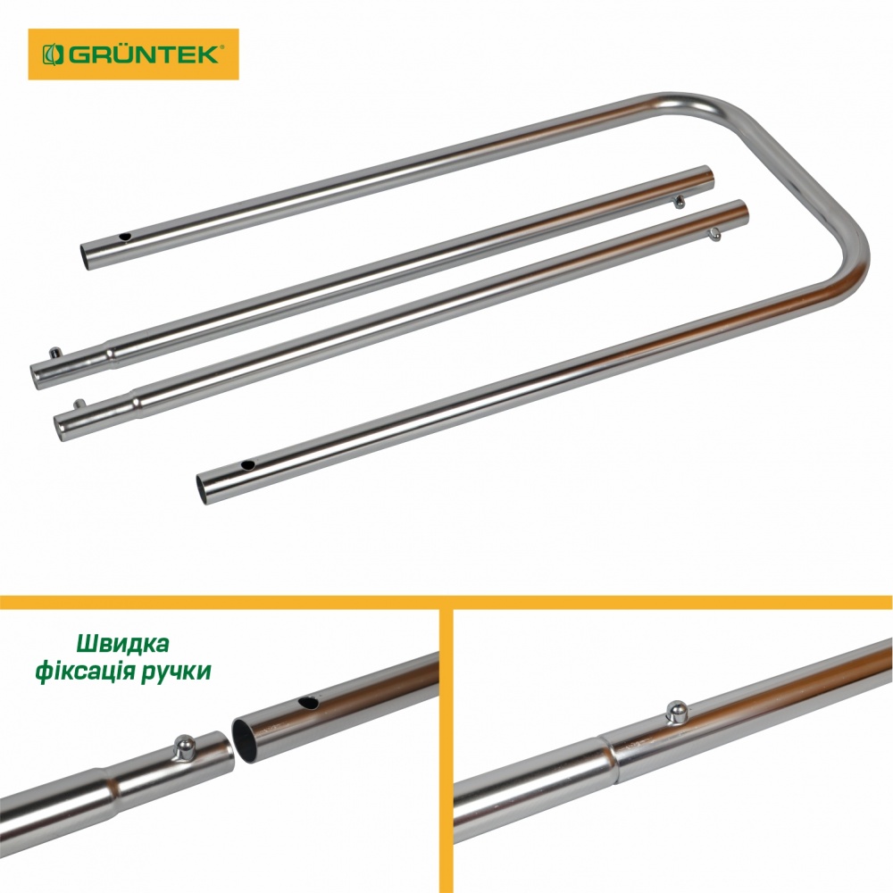 Сеялка ручная Gruntek Sunflower 12 л на колесах