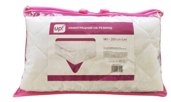 Наматрацник UP! (Underprice) на резинці силіконізований синтепон 200x180 см 