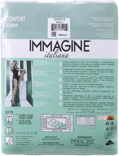 Колготки женские Immagine Confort 20 Den Nero р. 2 черный 1 шт. 
