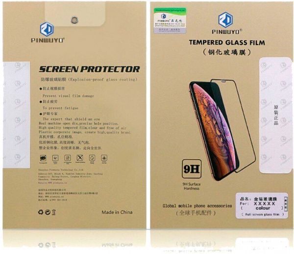 Захисне скло Piko Full Glue для Samsung A71 