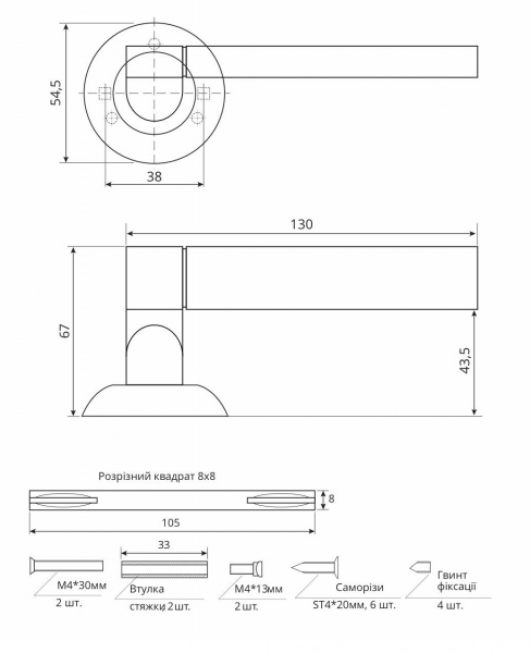 Ручка на розетці Code Deco H-14092-A-GRF графіт