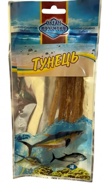 Тунець ТМ Океан Ізобілія Солоно-сушена рибка 30г