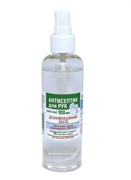 Антисептик ІМЕКС МАКС 100 мл