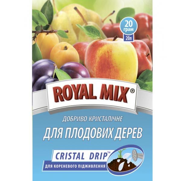 Удобрение Royal Mix кристаллическое для плодовых деревьев 0.02 кг