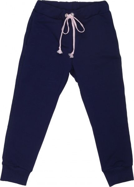 Спортивний костюм Маленькие люди для дівчинки р.98 рожевий із сірим