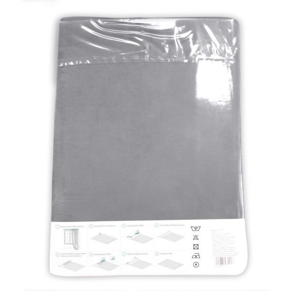 Штора Velour 200х258 см сірий Decora textile