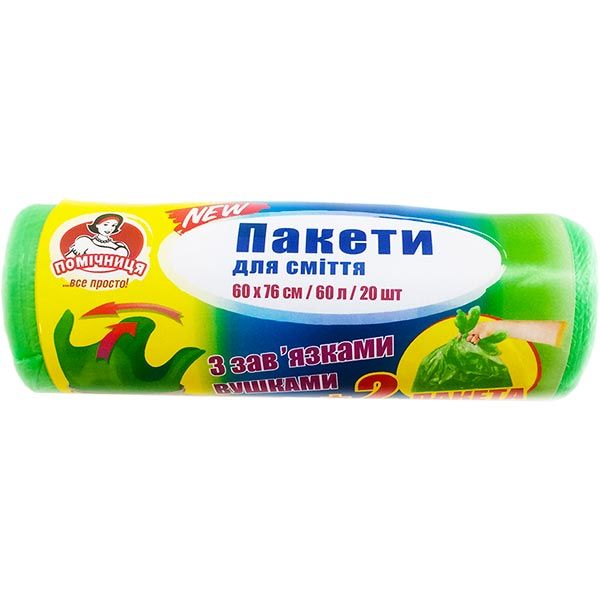 Мішки для сміття з вушками Помічниця стандартні 60 л 18 шт.