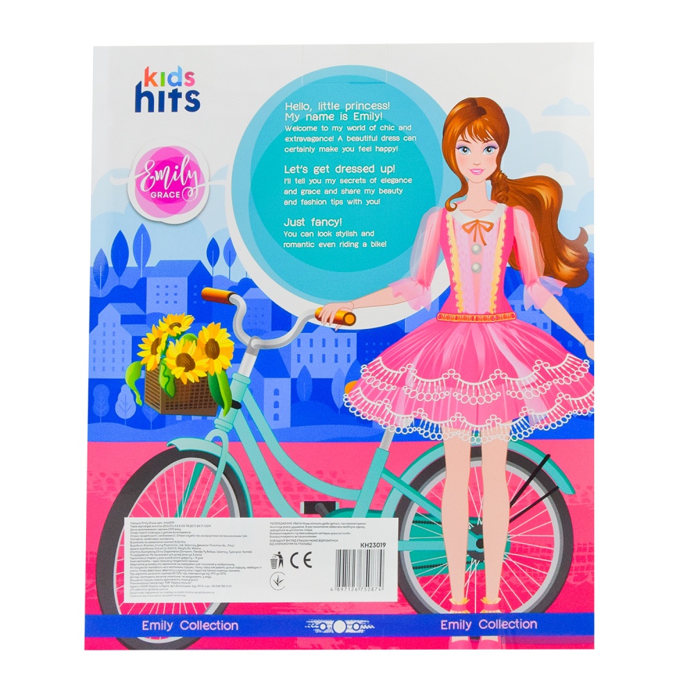 Кукла шарнирная Kids Hits Emily Romantic с велосипедом KH23/019