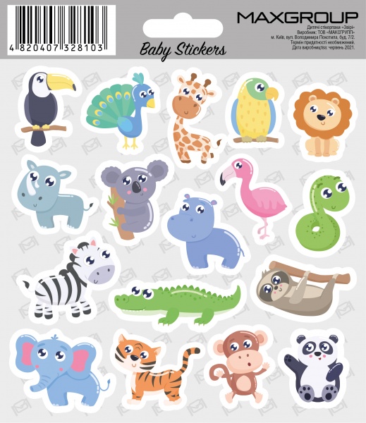 Набор наклеек MAXGROUP Звери NM-102