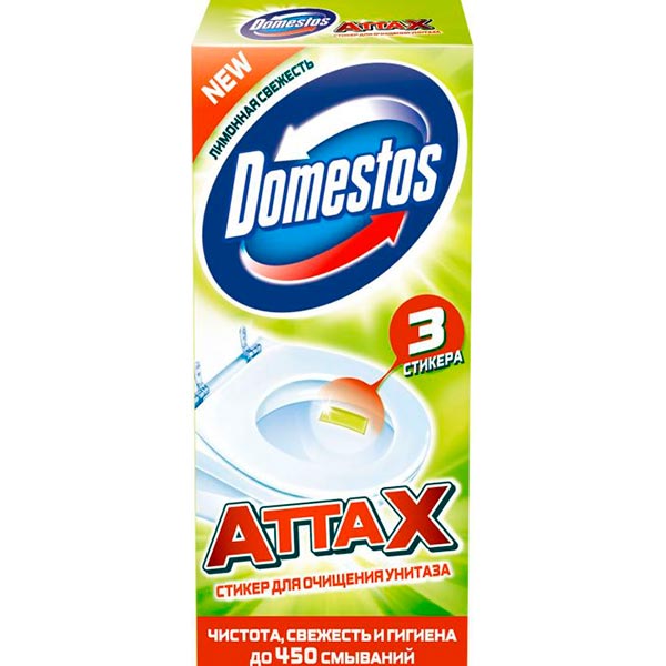 Гігієнічні стікери для унітазу Domestos Лимонна Свіжість 3 шт
