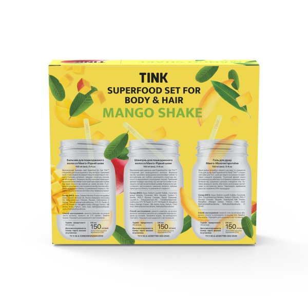 Набор подарочный для женщин Tink Superfood Set Mango Shake Tink