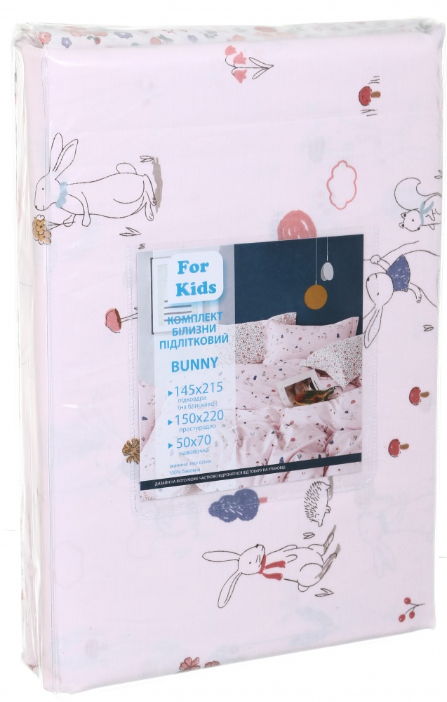 Комплект постельного белья Luna Kids BUNNY мультиколор