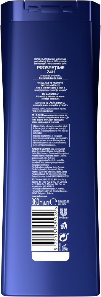 Шампунь CLEAR для мужчин против перхоти энергия свежести 360 мл