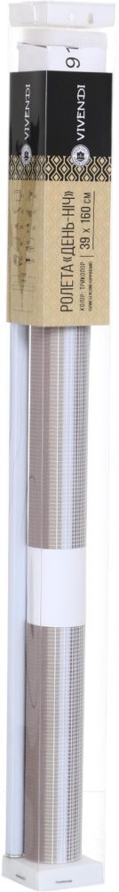 Ролета мини Vivendi триколор B1-012 39x160 см