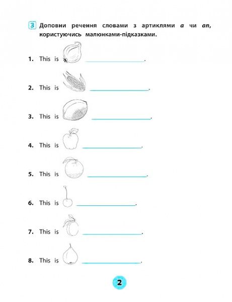 Зошит Юлія Чіміріс «Англійська мова. 1 клас. Зошит практичних завдань» 978-966-284-556-3