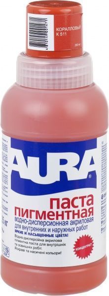 Пигмент Aura коралловый 250 мл