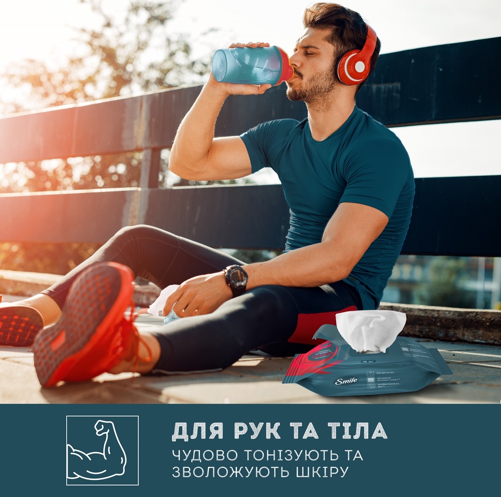 Влажные салфетки Smile for Men DRAGON с экстрактом дерева 48 шт.