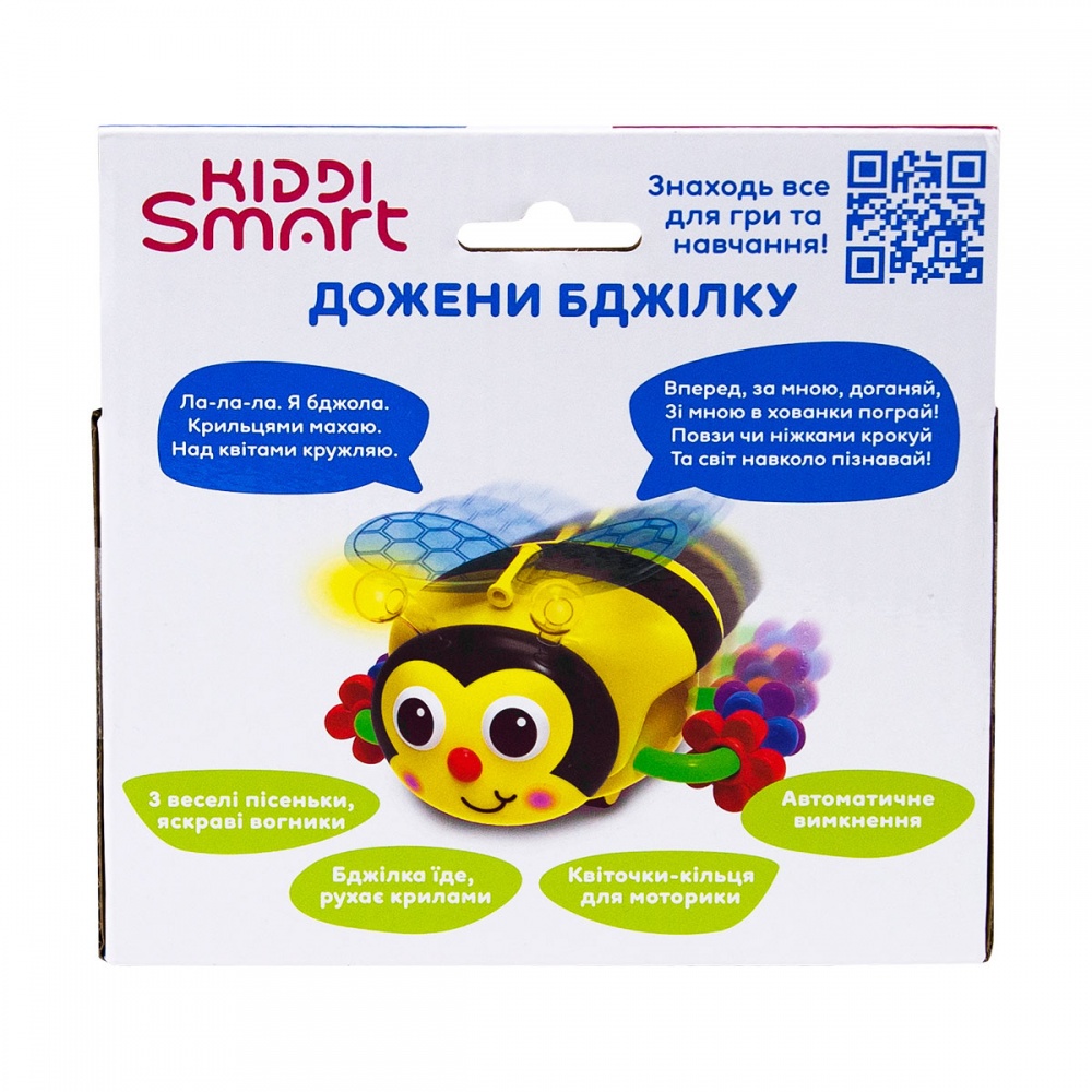 Развивающая игрушка Kiddi Smart Догони Пчелку 557822-43