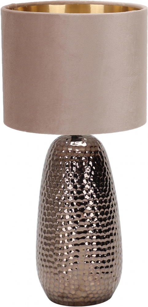 Настольная лампа Sensio Luna 1x40 Вт E27 серебряный ALT-T-F4994S