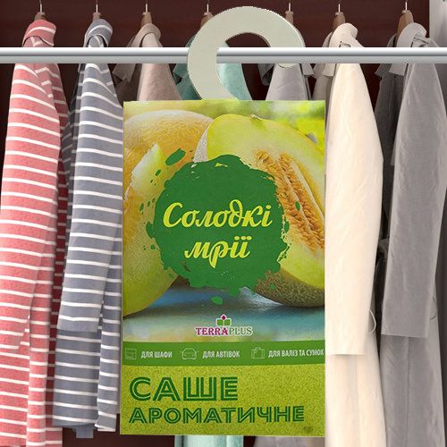 Ароматическое саше Сладкие мечты 