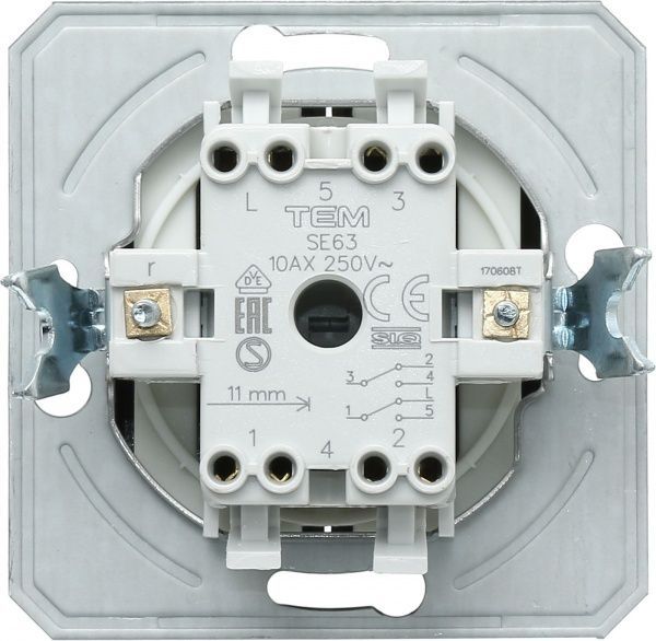 Переключатель проходной двухклавишный TEM Ekonomik без подсветки 10 А 250В шоколадный SE63CBXO-U