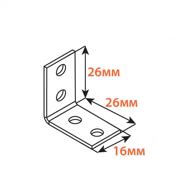 Кутник перфорований рівносторонній 26x26x16 мм 1,8 мм