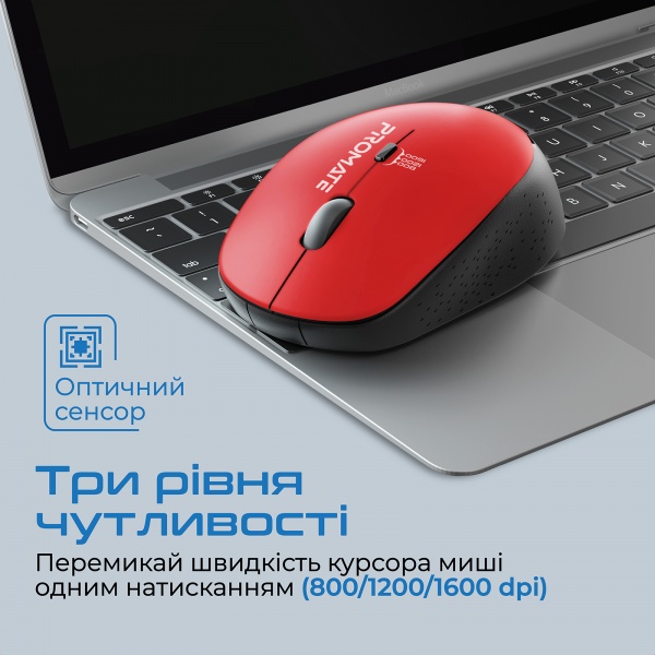 Мышь Promate Tracker Wireless red (tracker.red) 