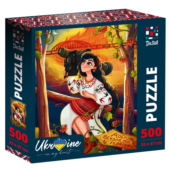 Пазли картонні De.tail Україночка з джавеліном DT500-07