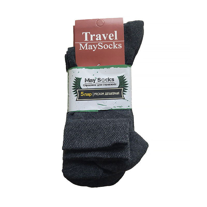 Комплект носков Travel MaySocks