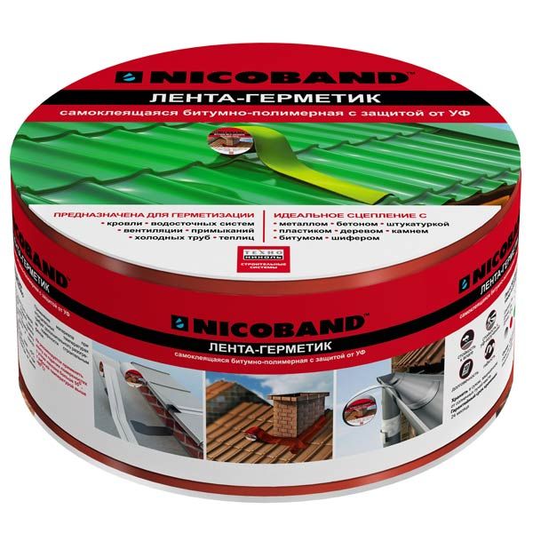 Покрівельно-ущільнююча стрічка ТЕХНОНІКОЛЬ Nicoband 10 м х 75 мм червоний