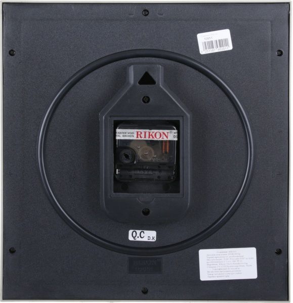 Часы настенные Rikon 10951, пластик