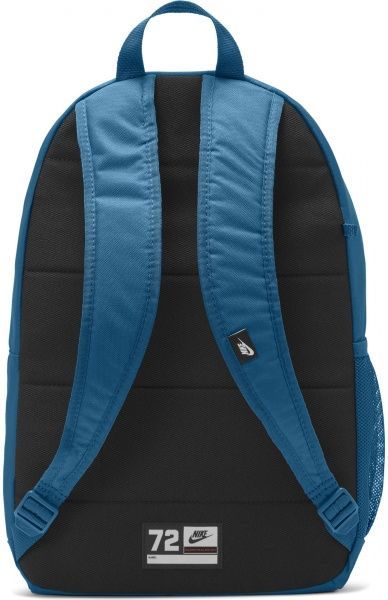 Рюкзак Nike Elemental BA6030-301 зелений