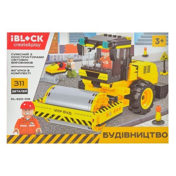 Конструктор Iblock Будівельна техніка PL-920-106