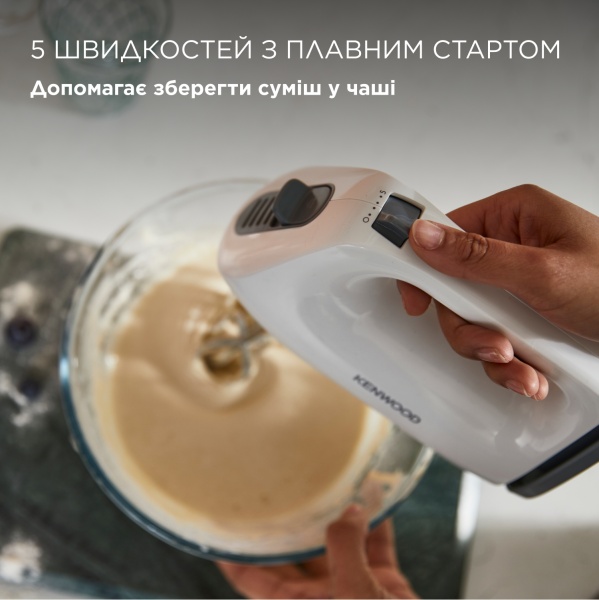 Миксер Kenwood HMP10.000WH QuickMix Lite (0W22210025) 