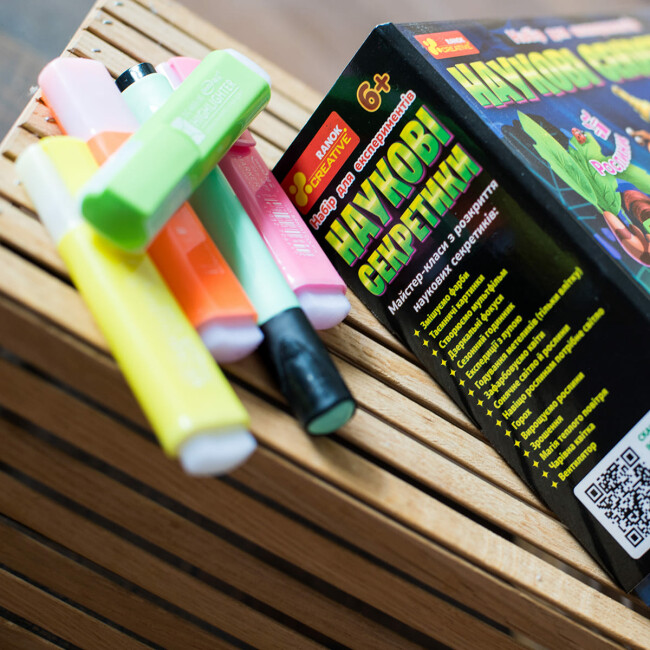 Набор для экспериментов Ранок Научные секретики 351579