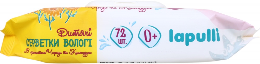 Влажные салфетки LAPULLI Череда и календула 72 шт.
