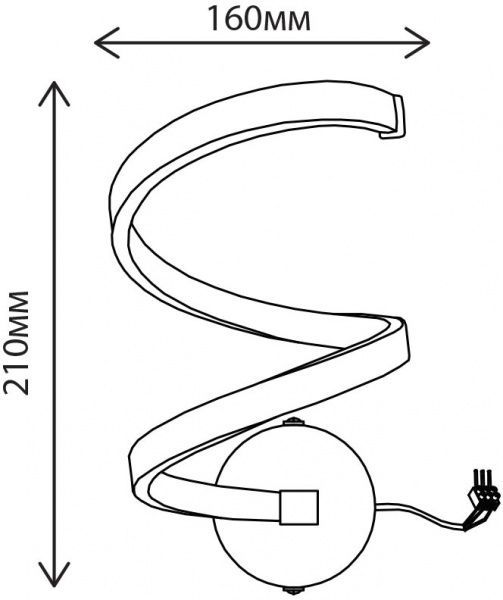 Бра Hopfen Hopfen LED 16W 16 Вт білий Speral 