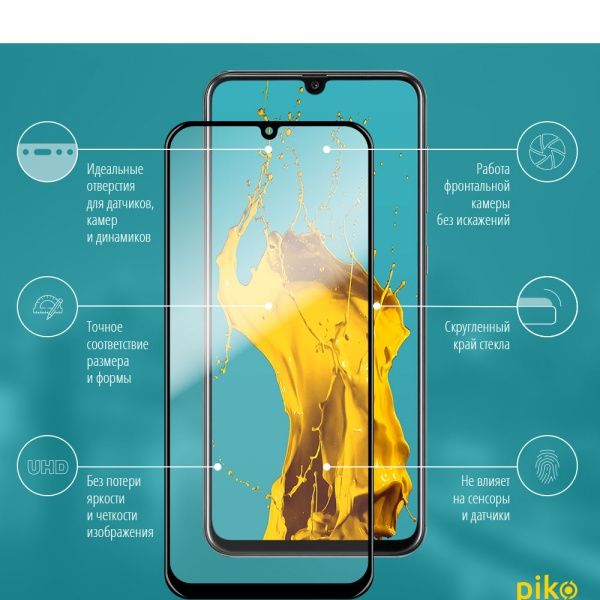 Захисне скло Piko для M31 (M315) Захисне скло Piko Full Glue для Samsung M31 (M315) (чорне)