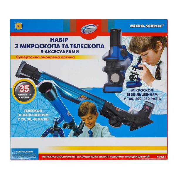 Набір для експериментів Eastcolight мікроскоп та телескопа з аксесуарами ES20351