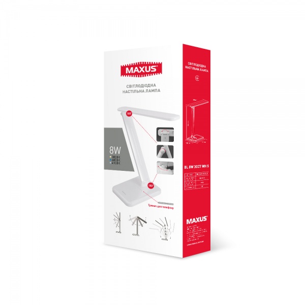 Настільна лампа Maxus LED 8 Вт білий 1-MDL-8W-WH 