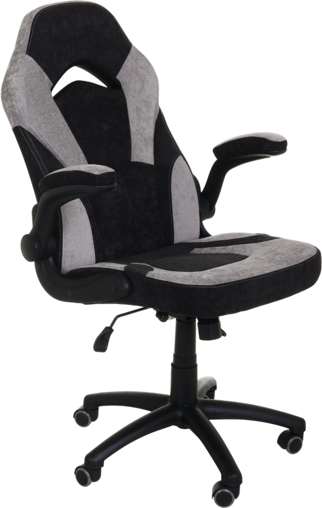 Крісло ігрове Центр Меблів Грант сіро-чорний