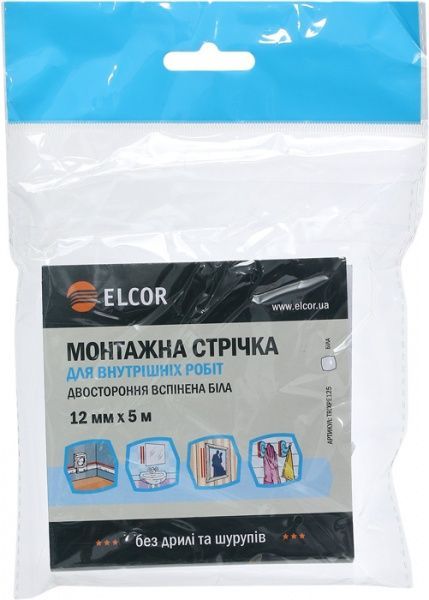 Двусторонняя клейкая лента Элкор TRIXPE125 12 мм x 5 м