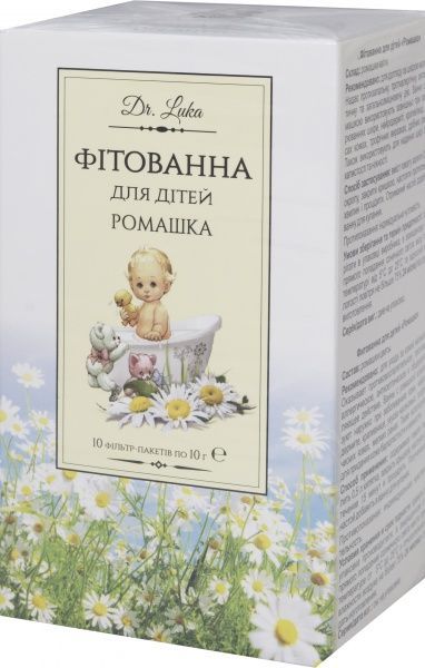 Фитованна для младенцев для ванны Farmakom Ромашка 100 г