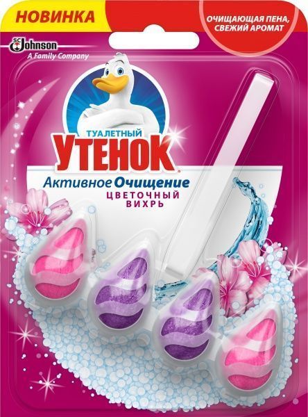 Туалетный блок Туалетный утенок Цветочный Вихрь 