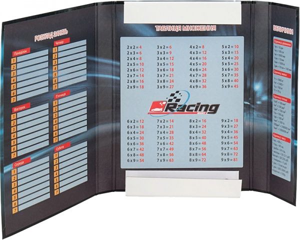 Папка для зошитів Racing night K17-210-02 KITE