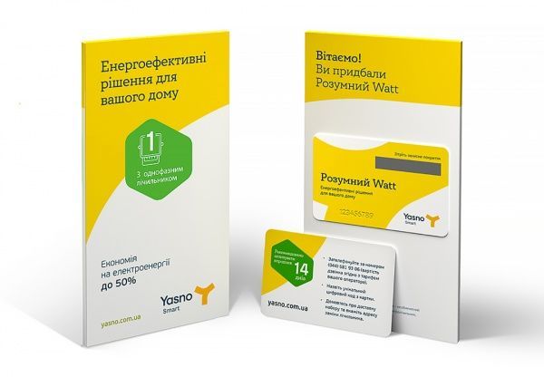 Стартовый пакет «Розумний Watt» с 1-фазным электросчетчиком