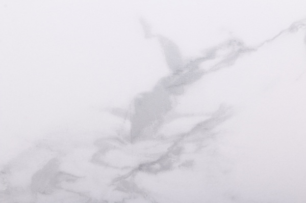 Плитка Emigres Слемі 20604 20x60 