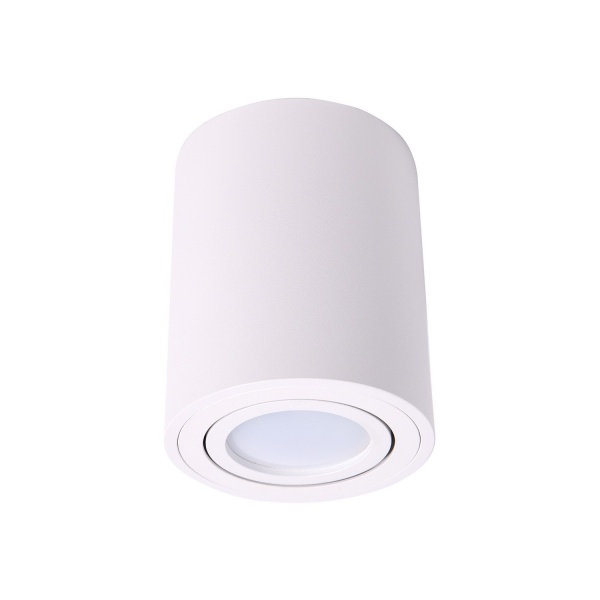 Світильник точковий Berger 40 Вт GU10 білий 3004-DL-1 White 